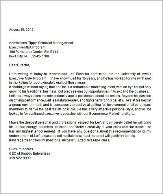 example of recommendation letter for scholarship