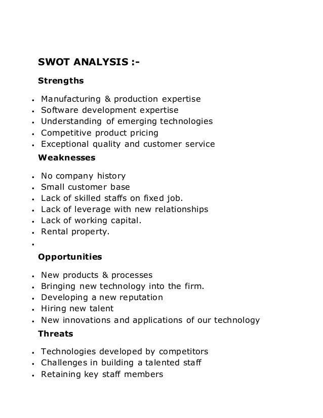 public relations swot analysis example