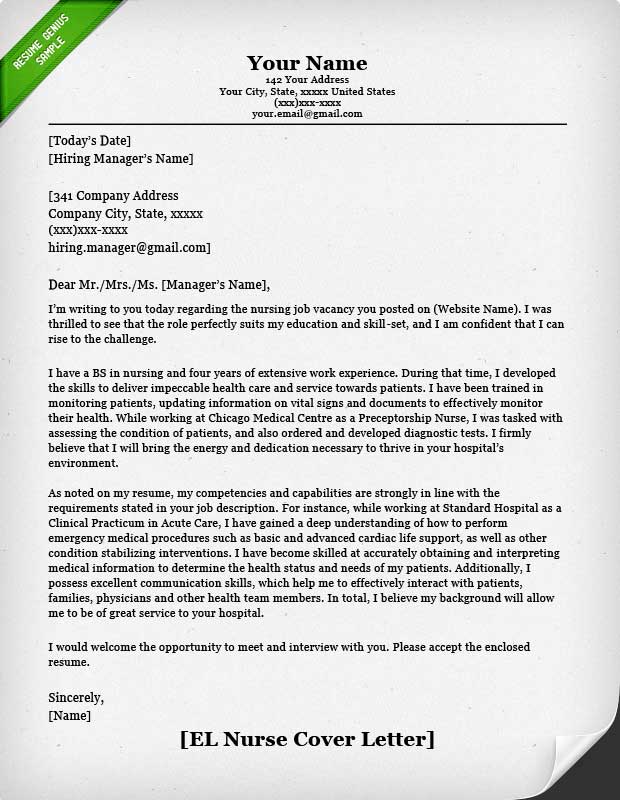 cover letter example for receptionist with entry level experience