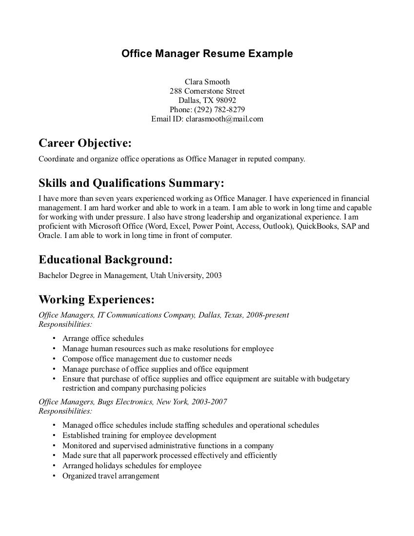 cover letter for manager position with no experience example