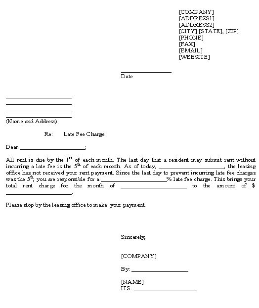example of a completed claim for abandoned property form