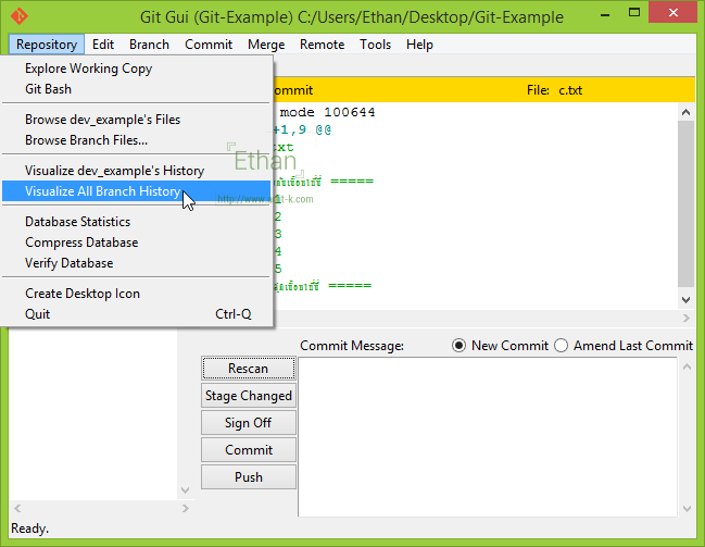 example code repository in c